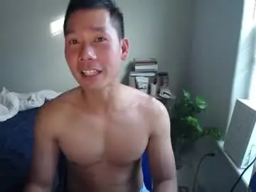 Chaturbate Live Porn of vietnamese23