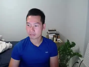 Chaturbate Nude Webcam of vietnamese23