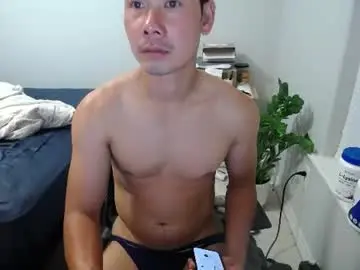 Chaturbate Live Porn of vietnamese23