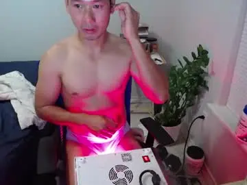 Chaturbate Live Porn of vietnamese23