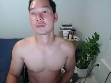 Chaturbate Adult Video Chat of vietnamese23