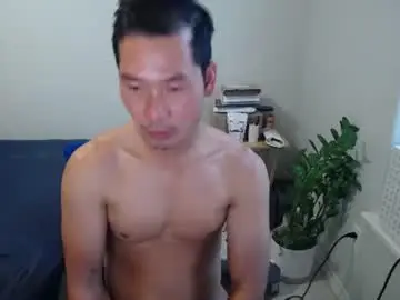 Chaturbate Live Sex of vietnamese23