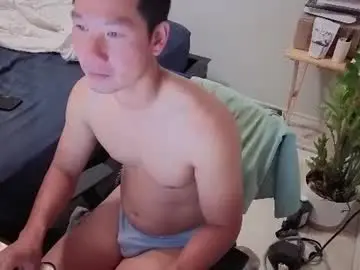 Chaturbate Live Sex Cam of vietnamese23