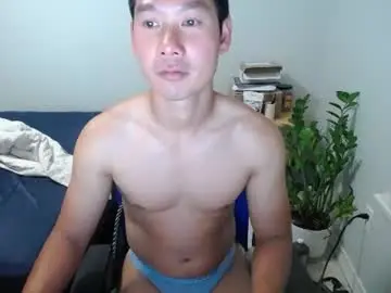 Chaturbate Nude Webcam of vietnamese23