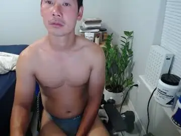 Chaturbate Private Sex Chat of vietnamese23