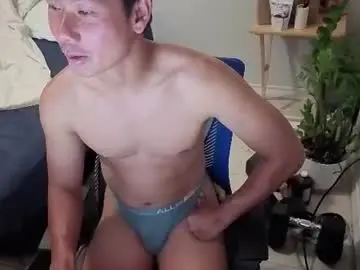Chaturbate Sex Chat of vietnamese23