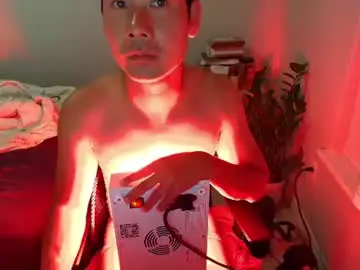 Chaturbate Live Sex of vietnamese23