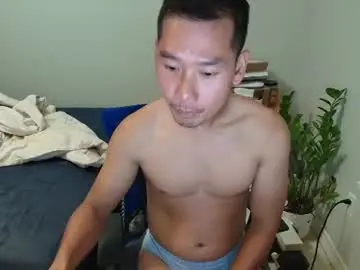Chaturbate Nude Webcam of vietnamese23