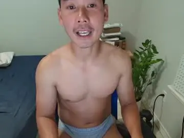 Chaturbate Watch Live Sex Cams of vietnamese23