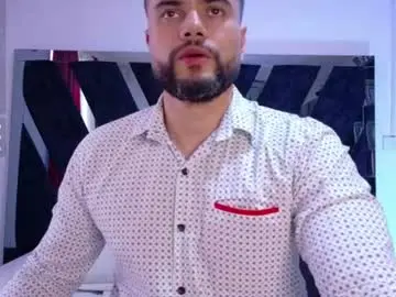 Chaturbate Nude Webcam of kroy_wood