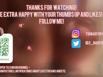 Chaturbate Adult Video Chat of 2badforyou