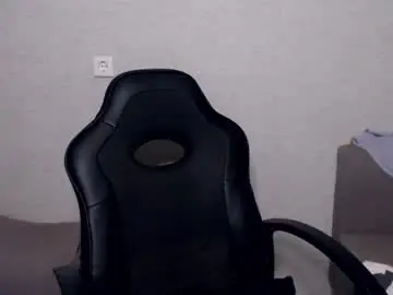 Chaturbate Best Webcam of _damnbaby
