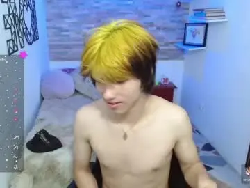 Chaturbate Private Sex Chat of stich_23
