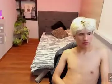 Chaturbate Private Sex Chat of stich_23