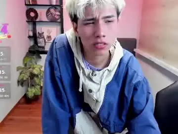 Chaturbate Live Sex Cam of stich_23