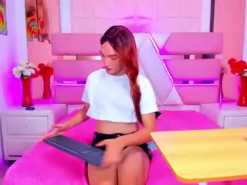Chaturbate Best Webcam of emmahiltton