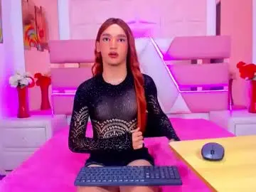 Chaturbate Sex Cam of emmahiltton