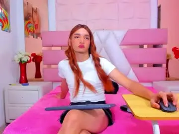 Chaturbate Adult Webcams of emmahiltton