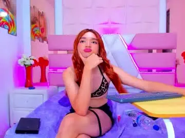 Chaturbate Watch Live Sex Cams of emmahiltton