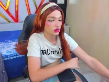 Chaturbate Free Porn Cam of emmahiltton