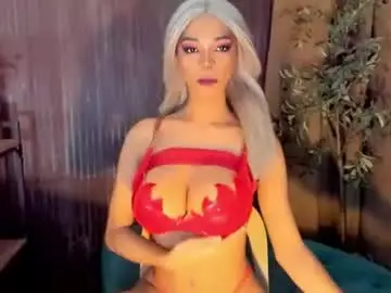 Chaturbate Watch Live Sex Cams of lanajarae