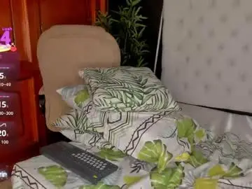 Chaturbate Live Porn of ebony_katterin