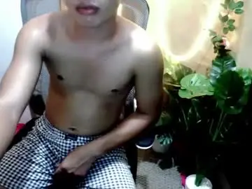 Chaturbate Adult Webcam of asian_phukerat