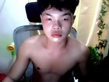 Chaturbate Live Porn of asian_phukerat
