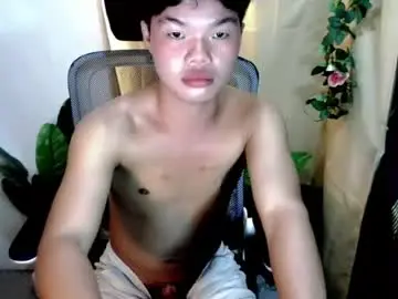 Chaturbate Private Sex Chat of asian_phukerat