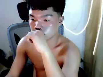 Chaturbate Live Porn of asian_phukerat