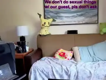 Chaturbate Free Live Porn of manicpixiedreamfrog