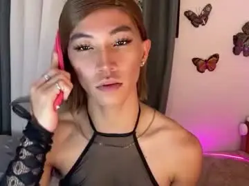 Chaturbate Nude Webcam of urasianfairypirncessxx