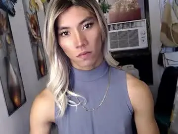 Chaturbate Live Sex Cam of urasianfairypirncessxx