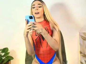 Chaturbate Sex Chat of arivega