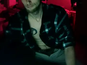 Chaturbate Free Porn Cam of bingz88