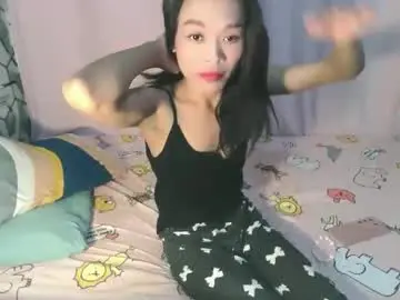 Chaturbate Adult Video Chat of ericaxox1