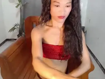 Chaturbate Live Sex Cam of ericaxox1