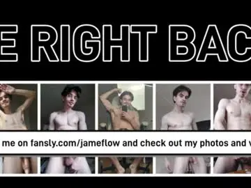 Chaturbate Best Webcam of jame_flow
