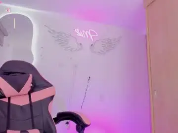 Chaturbate Private Sex Chat of mia_yourmommy