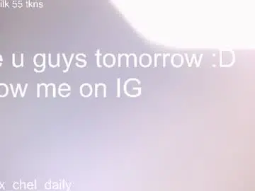 Chaturbate Free Porn Cam of miss_galaxxia