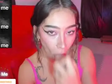 Chaturbate Nude Webcam of ounla_sweet