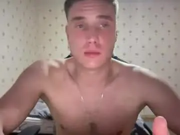 Chaturbate Private Sex Chat of azazelmax