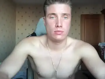 Chaturbate Free Porn Cam of azazelmax