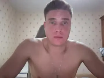Chaturbate Sex Cam of azazelmax