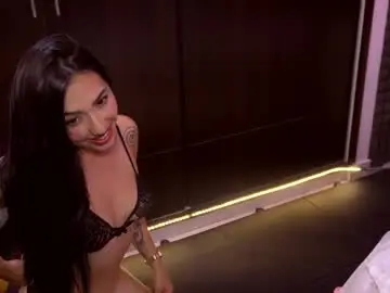 Chaturbate Nude Webcam of bull_vixen2001