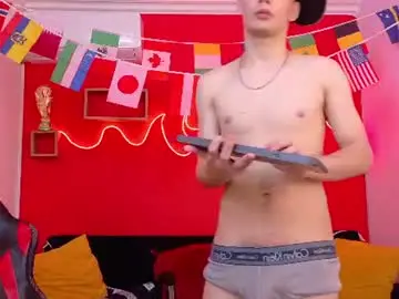 Chaturbate Private Sex Chat of eros_steel