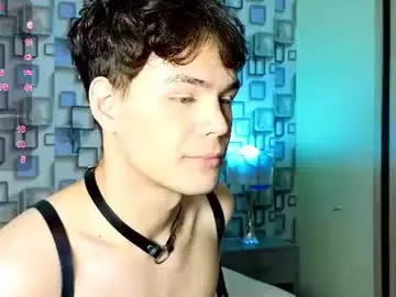 Chaturbate Sex Cam of eros_steel