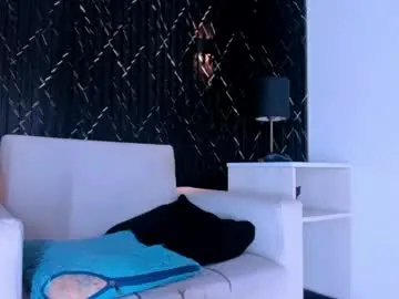 Chaturbate Private Sex Chat of lian_jacob