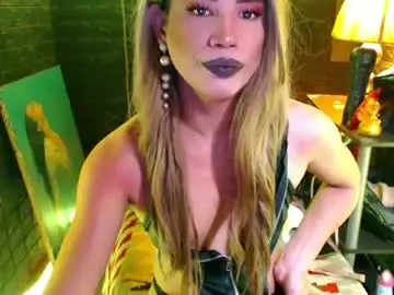 Chaturbate Private Sex Chat of urhardcockqueenxxx