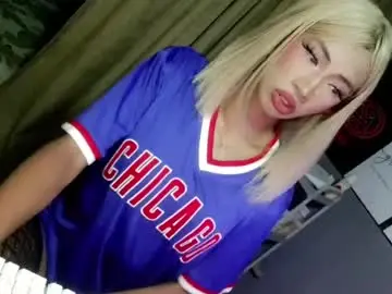 Chaturbate Nude Webcam of yannafucks